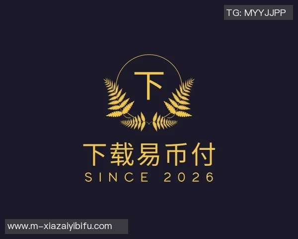 世界杯比分丹麦与澳大利亚对决分析及盘口解读全方位解析 世界杯比分丹麦与澳大利亚对决分析及盘口解读全方位解析